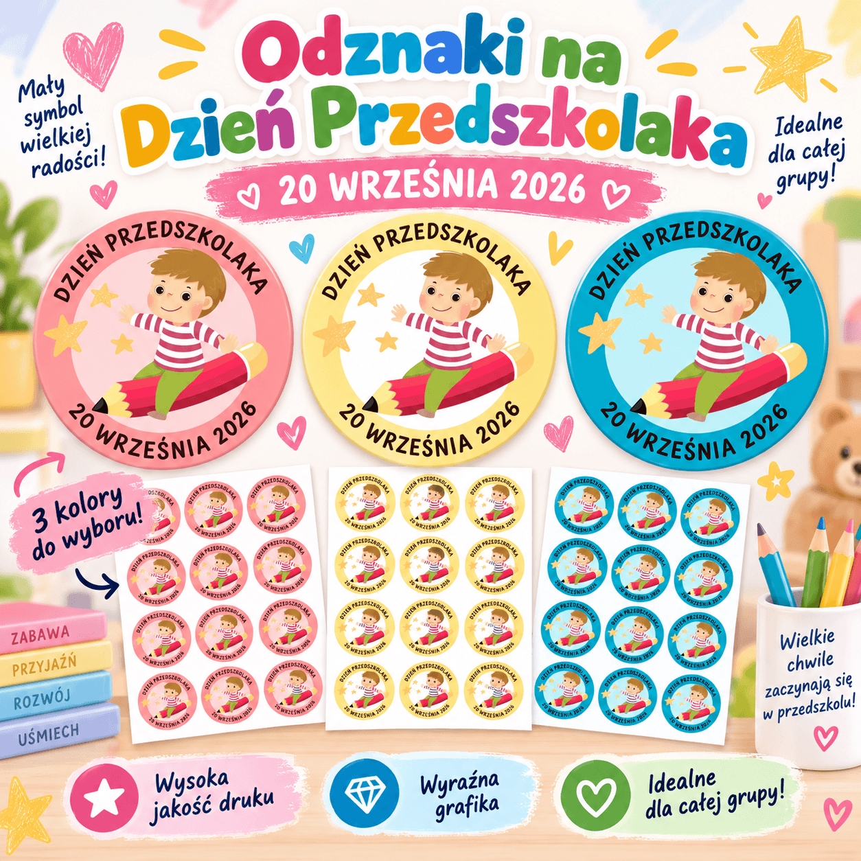 Odznaki na Dzień Przedszkolaka 2026